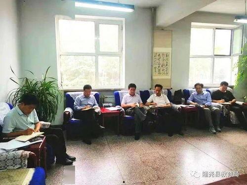 隆尧一中爆料事件视频,视频揭露惊人真相  第3张