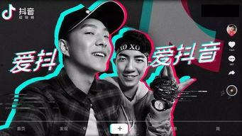 中江抖音爆料事件视频,揭秘背后真相与网络舆论风暴  第2张